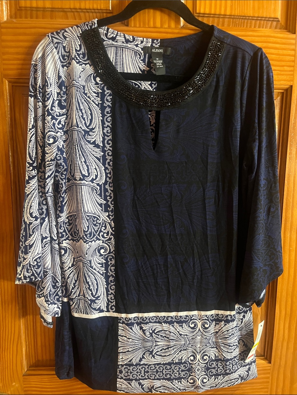 Alfani Navy & White Mixed-Print Beaded-Neck Tunic
